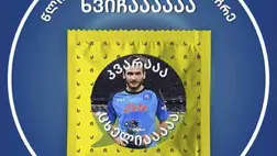 Messi után a grúz Maradona is óvszerdobozra került - kép