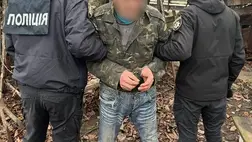 Rablótámadás Jánosiban