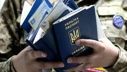 Határátlépés a magyar-ukrán határon. Illusztráció