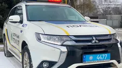 Kárpátaljai Járőrszolgálat. Illusztráció