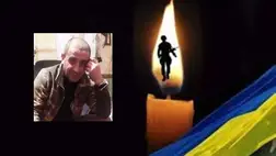 A kárpátaljai Vaszil Macovka meghalt a háborúban