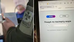 Kenőpénzt ajánlott a kárpátaljai határőrnek, feljelentették. Fotó: Ukrán Állami Határszolgálat