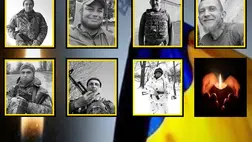 Az áldozatok névsora: Szerhij Tjahij, Ivan Hutaj, Bohdan Hodanics, Vaszil Burtin, Valentin Mesko, Eduard Pilipiv és Vitalij Kuszik.