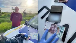 Hamis pénzzel fizetett Kárpátalján, kenőpénzt ajánlott fel.  Fotó: Kárpátaljai Járőrszolgálat