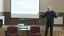 Módszertani szeminárium szervező-pedagógusok számára