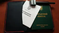 Egy lépés sem tehető a hadkiegészítő-parancsnokság nélkül: a hadkötelesek nem változtathatnak lakóhelyet, mint korábban