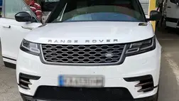 Range Rover terepjárót Lengyelországban lopták el. Fotó: Ukrán Állami Határszolgálat