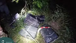 Több mint hétmillió forint értékű csempészett cigarettát foglalt le a magyar-ukrán zöldhatáron a NAV. Fotó: NAV