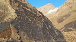 Végre megfejtettek egy ősi, titokzatos írást