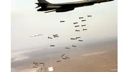 Kazettás lőszer. Illusztráció. Fotó: wikipedia.org