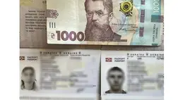  Kárpátalján 1000 hrivnyával akarta meglágyítani a határőr szívét. Fotó: Ukrán Állami Határszolgálat