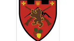 Beregszászi területvédelmi alakulat