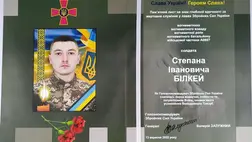 Ungváron utolsó útjára kísérték a 31 éves Bilkej Sztepant. Fotó: Ungvári Városi Tanács