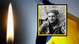 Az orosz-ukrán háborúban meghalt a 28 éves Olekszandr Ersztenyuk, a Munkácsi járásban található Ploszke (Dombostelek) község lakója.