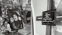 Háború: Végső búcsút vettek az 51 éves Ivan Kopasz kárpátaljai katonától. Fotó: Munkácsi Városi Tanács