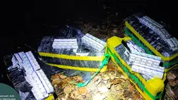 Cigizápor az ukrán határ közelében. Fotó: NAV