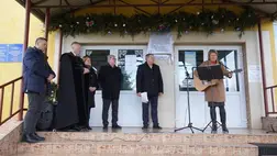 Magyar Ilona Kossuth-díjas pedagógusnak állítottak emléktáblát Csongoron