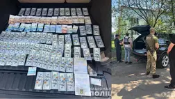 Csaknem 7 ezer dollárt fizetett a félresikerült határátlépésért Kárpátalján. Fotó: Nemzeti Rendőrség