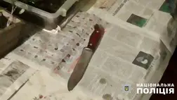 Ukrajnában egy tanár leszúrta volt diákját, egyet megsebesített. Fotó: Nemzeti Rendőrség