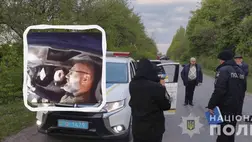 Rendőrgyilkosság Ukrajnában: a gyanúsítottak katonák. Fotó: Unian