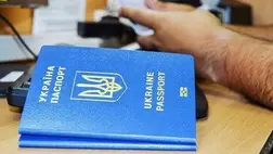 Szünetel az külföldön élő hadköteles férfiak kiszolgálása az ukrán konzulátusokon. Fotó: dmsu.gov.ua