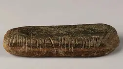 1600 éves kelta követ találtak egy virágágyásban. Fotó:  The Herbert Art Gallery and Museum