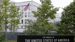 Az USA kijevi nagykövetsége Ukrajna elleni orosz támadások fokozott kockázatára figyelmeztet a függetlenség napja előtt