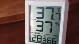 Házi hőmérőnk ezt mutatta 2024.07.16-án délután. Fotó: Kárpátinfo/Kovács Elemér