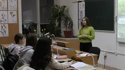 Lezárultak a biológia, kémia, földrajz tehetséggondozó- és versenyfelkészítő hétvégék 