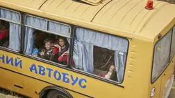 Az EU egymillió tankönyvvel segíti az ukrán gyerekeket az új tanévben