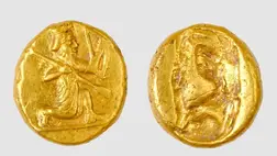 Rejtélyes aranyérmékkel teli edény rejtőzött az udvar alatt 