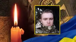 Gyász: 19 éves kárpátaljai fiatal halt meg a háborúban. Fotó: Kárpátinfo/Район.Свалява