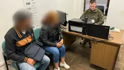 Egy 52 éves kárpátaljai férfi feleségül vette élettársa II. csoportba tartozó fogyatékossággal élő nővérét, hogy akadálymentesen lépje át a határt. Fotó: Ukrán Állami Határőrszolgálat