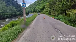 Kárpátalján egy 17 éves fiatal szenvedett halálos motorbalesetet. Fotó: Nemzeti Rendőrség