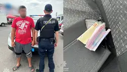 300 hrivnya kenőpénzt ajánlott a kárpátaljai közlekedési járőröknek. Fotó: Kárpátaljai Járőrszolgálat