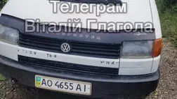 Egy Volkswagen Transporter kisbusz 18 férfi utasa menekülhetett át Magyarország területére átvágva a határmenti drótkerítést. Fotó: Vitalij Glagola