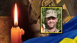 A kárpátaljai Szerhij Pojda meghalt a háborúban. Fotó: Ökörmezői kistérség