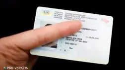Az új típusú vezetői engedélyeket augusztus 1-jétől kezdték kiadni (Vitalij Noszacs, RBK-Ukrajna)