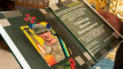 Munkácson végső búcsút vettek a 39 éves Vaszil Ulinec  védőtől. Fotó: Munkácsi Városi Tanács Facebook-oldala