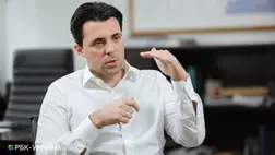 Volodimir Kudrickij, az Ukrenerho vezetője. Fotó: Віталій Носач, РБК-Україна