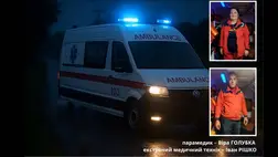 Egy 7 hónapos csecsemő majdnem megfulladt egy darab körtétől Kárpátalján. A mentősök gyors és szakszerű beavatkozásának köszönhetően a baba túlélte. Fotó: facebook.com/103zakarpat