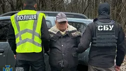 Kárpátalján az SZBU és a Nemzeti Rendőrség leleplezett három bűnözőt, akik háborús fegyverekkel kereskedtek