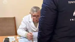 445 MSZEK-határozatot töröltek a köztisztviselők rokkantságának megállapításáról