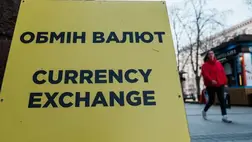 Árfolyamok az ukrán pénzváltókban. Illusztráció. Fotó: RBC.ua