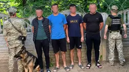 A csapi határőrök a határ közelében fogtak el négy férfit, akik a jobb élet reményében próbáltak átszökni az Európai Unióba. Fotó: Ukrán Állami Határőrszolgálat