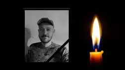 Elhunyt a kórházban Huszti Eduard kárpátaljai katona, 36 éves volt.