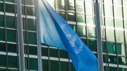 ENSZ. Illusztráció. Fotó: Internet