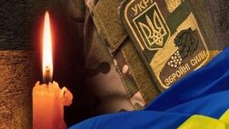 Újabb kárpátaljai katona vesztette életét az orosz-ukrán háborúban