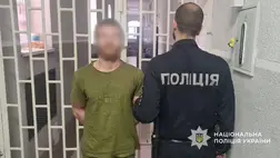 Gyilkosság Beregrákoson: a rendőrség őrizetbe vette a gyanúsítottat. Fotó: Ukrán Nemzeti Rendőrség