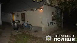 Kárpátalján 8 év börtönbüntetésre ítéltek egy beregszászi férfit édesapja meggyilkolásáért. Fotó: Nemzeti Rendőrség